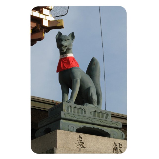 Magnet Flexible Kitsune キ ツ ネ (Fox) avec Bijou à la bouche (Vertical)