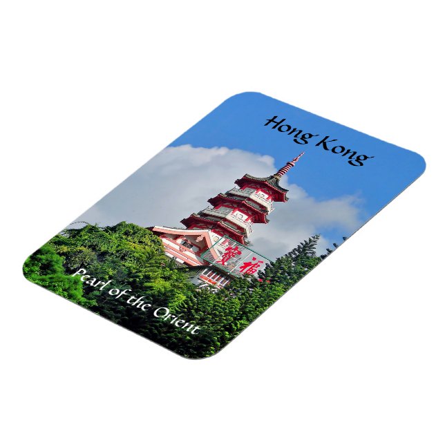 Magnet Flexible La perle de Hong Kong de l'Orient (Côté Gauche)