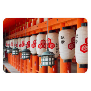 Magnet Flexible Lanternes à l'intérieur du sanctuaire Itsukushima