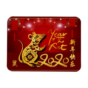 Magnet Flexible Lanternes chinoises Feu d'artifice Rat Année 2020 