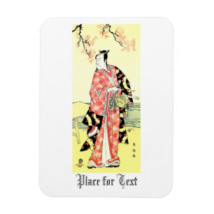 Magnet Flexible L'art traditionnel Cool oriental japonais samoura