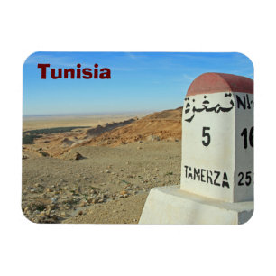 Magnet Flexible Le Sahara, Tunisie