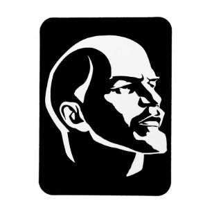 Magnet Flexible Lénine, URSS, CCCP, Union soviétique, communisme