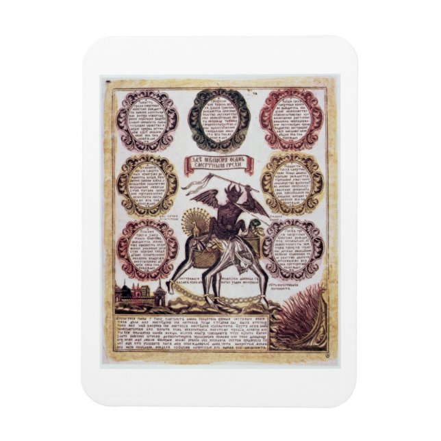 Magnet Flexible Les Sept Péchés Mortels (gravure) (Vertical)