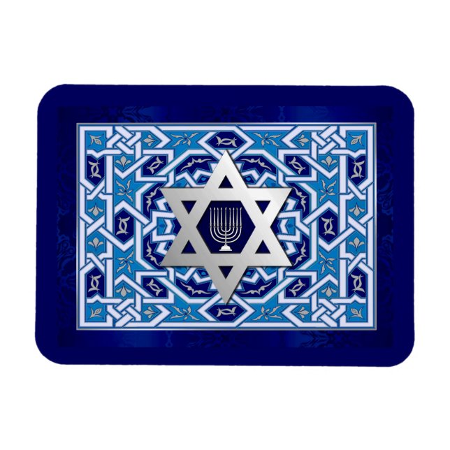 Magnet Flexible L'étoile d'argent de David Menorah Joyeux vacances (Horizontal)