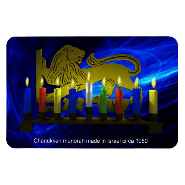 Magnet Flexible Lion Menorah en laiton de Chanukkah (Horizontal)