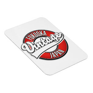 Magnet Flexible Logo de style vintage Fukuoka japon