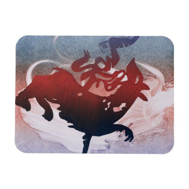 Magnet Flexible Maestowe Dragon 1995 (Horizontal)