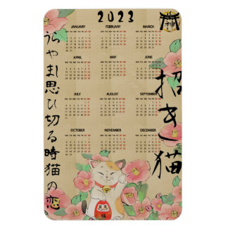 Magnet Flexible Maneki Neko Haiku calendrier magnétique flexible