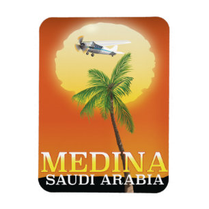 Magnet Flexible Médina Arabie Saoudite poster Voyage