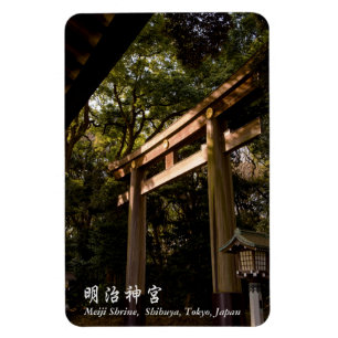 Magnet Flexible Meiji Shrine, Shibuya, Tokyo, Japan
