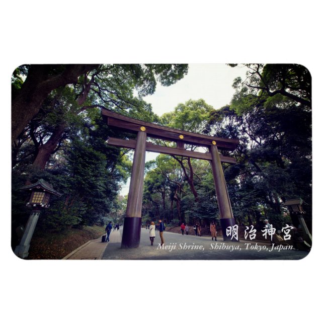 Magnet Flexible Meiji Shrine, Shibuya, Tokyo, Japon (Horizontal)