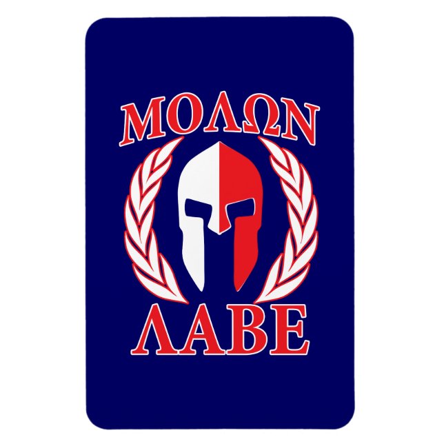 Magnet Flexible Molon Labe Spartan Armor Laurels Marine Blue (Vertical)