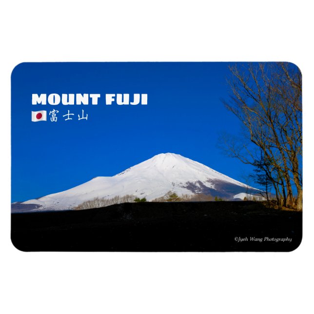 Magnet Flexible Mont Fuji © Japan Travel Souvenir (Horizontal)