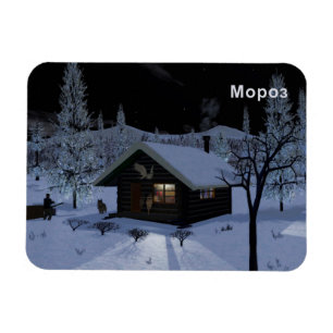 Magnet Flexible Moroz - Frost
