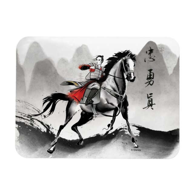 Magnet Flexible Mulan En Armor Riding Vent Noir Aquarelle (Horizontal)