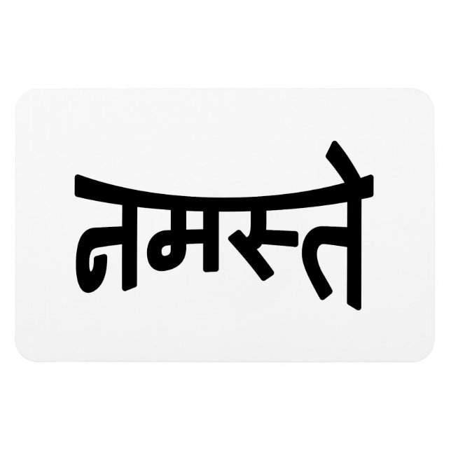 Magnet Flexible Namaste (न म स् ते) - Script Devanagari (Horizontal)