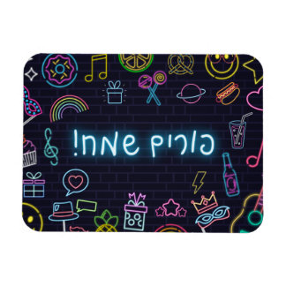 Magnet Flexible Neon Purim