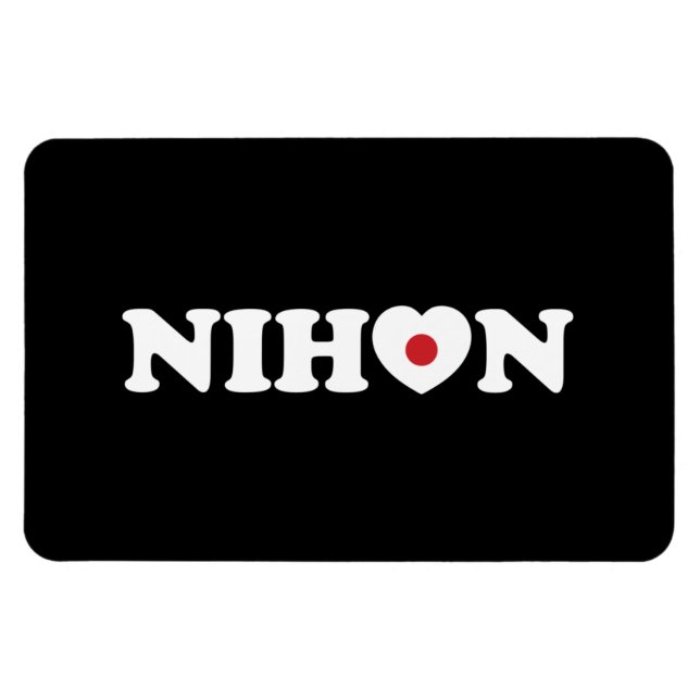 Magnet Flexible Nihon Love Coeur Drapeau (Horizontal)