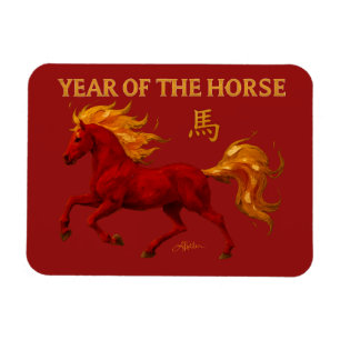 Magnet Flexible Nouvel An Chinois du zodiaque 2026 Cheval de Feu Y