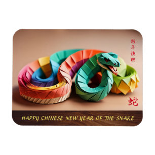 Magnet Flexible Nouvel An chinois lunaire du serpent 2025 FPM3
