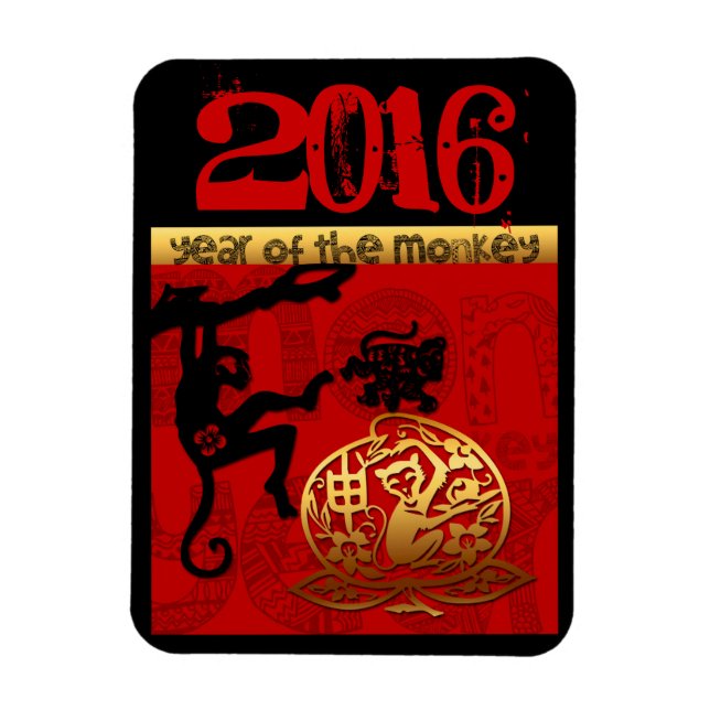 Magnet Flexible Nouvel An Chinois Mignonne Singe Zodiac Anniversai (Vertical)