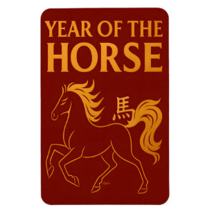 Magnet Flexible Nouvel An chinois Zodiaque 2026 Cheval