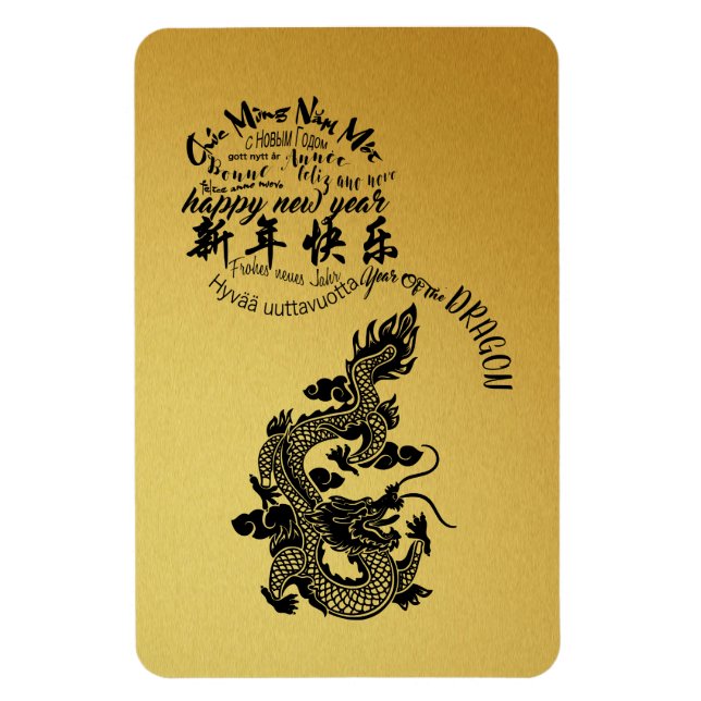 Magnet Flexible Nouvel An du dragon chinois international 2024 VFl (Vertical)