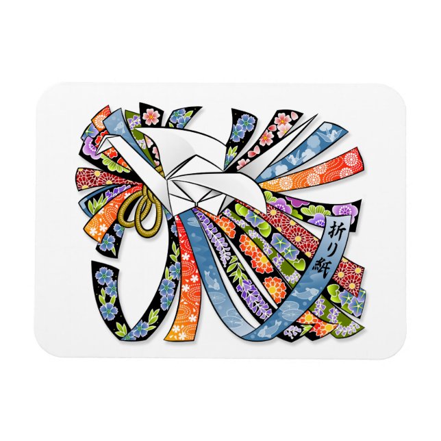 Magnet Flexible Origami Crane Papier japonais Bonne chance Noshi 折 (Horizontal)