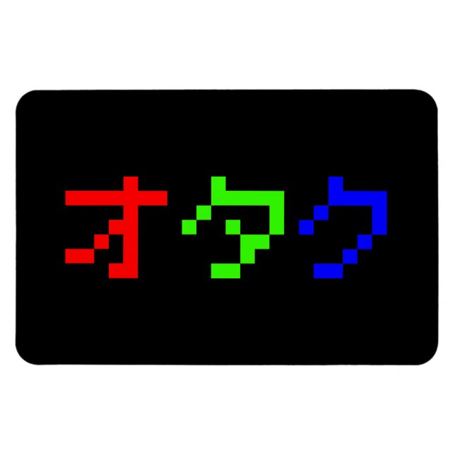 Magnet Flexible OTAKU 8 bits Pixel japonais Katakana (Horizontal)