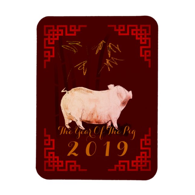 Magnet Flexible Peinture Bambou Chinois Frame Pig Année 2019 Magne (Vertical)