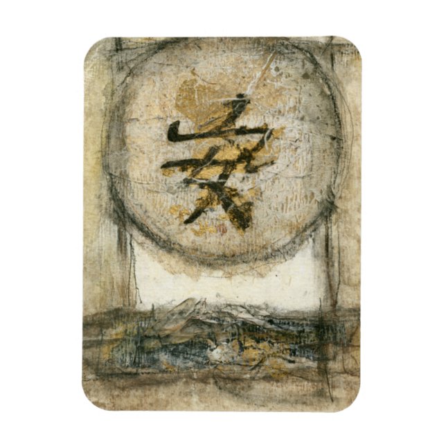 Magnet Flexible Peinture de tranquillité chinoise par Mauro (Vertical)