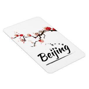 Magnet Flexible Pékin Chine Art de voyage vintage