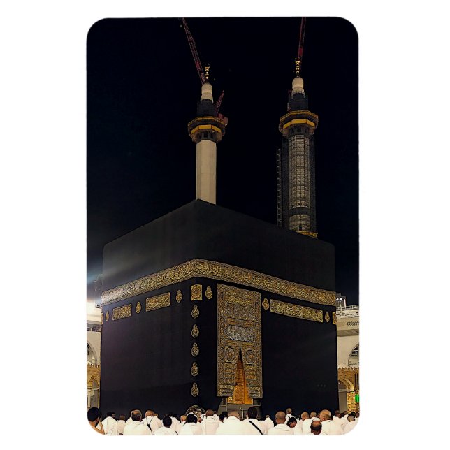 Magnet Flexible Pèlerins du Hadj à Fajr, Kaaba, La Mecque, Arabie  (Vertical)