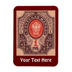 Magnet Flexible Postage Russie tsariste