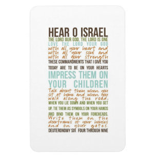 Magnet Flexible Prière Shema dans l'aimant anglais