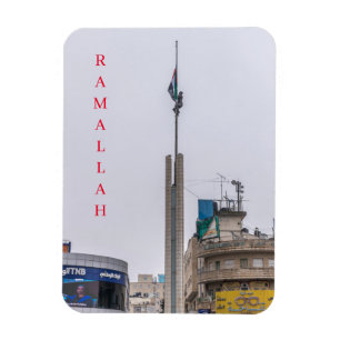 Magnet Flexible Ramallah Yasser Arafat Carré vue aimant frigo