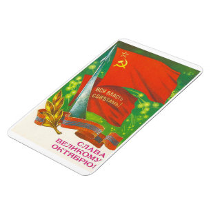 Magnet Flexible Révolution de socialiste de 1917 octobre