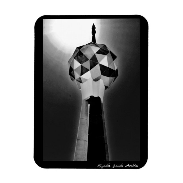 Magnet Flexible Riyad, Arabie saoudite (Vertical)