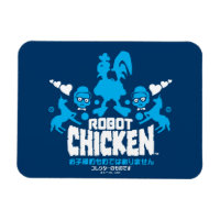 Robot Chicken Nerd Unicorn