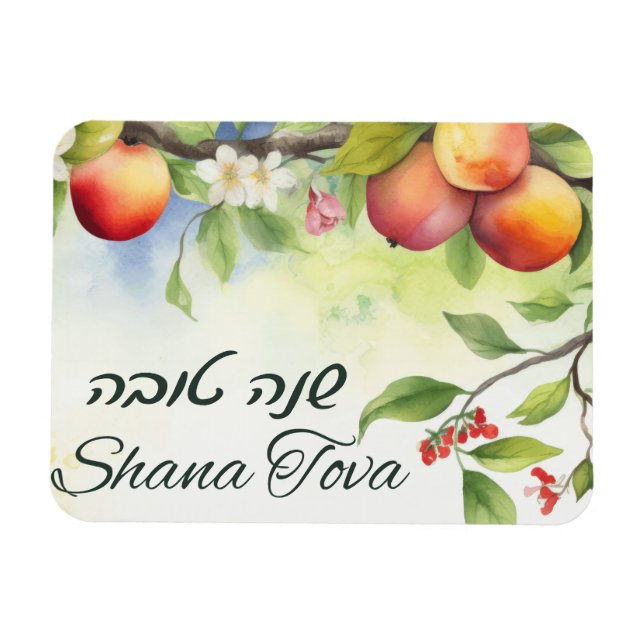Magnet Flexible Rosh Hashana Bonne Carte de Nouvel An (Horizontal)