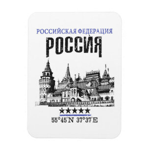 Magnet Flexible Russie