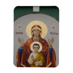 Magnet Flexible Russie, Moscou, colline des Moineaux, église de la