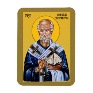 Magnet Flexible Saint Nicolas, icône slave orthodoxe