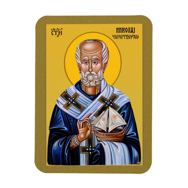 Magnet Flexible Saint Nicolas, icône slave orthodoxe (Vertical)