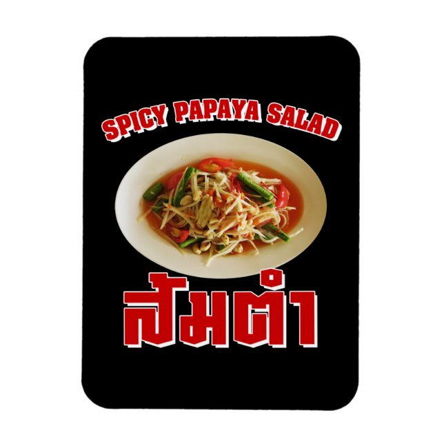 Magnet Flexible Salade de Papaya épicé [Som Tam] ... Thai Lao Food (Vertical)