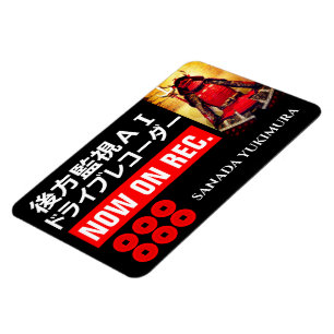 Magnet Flexible SANADA YUKIMURA (Pour Japonais) : Aimant d'avertis
