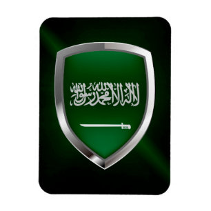 Magnet Flexible Saudi Arabia Metallic Emblem