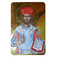 Seigneur Jésus Christ Bon Pasteur