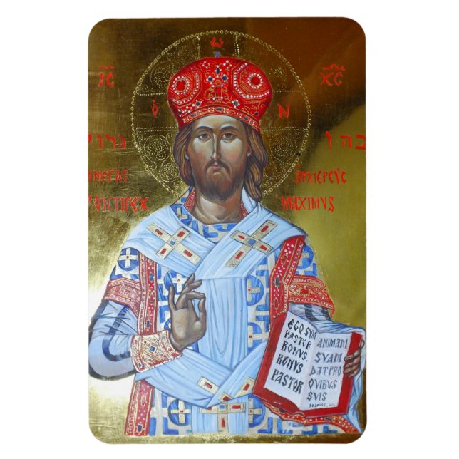 Magnet Flexible Seigneur Jésus Christ Bon Pasteur (Vertical)